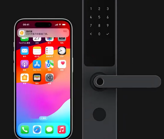 潘集iPhone维修站分享在iPhone上使用家庭钥匙开启智能门锁 