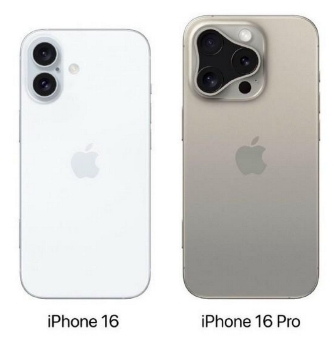 潘集苹果16维修网点分享iPhone16系列提升明显吗 