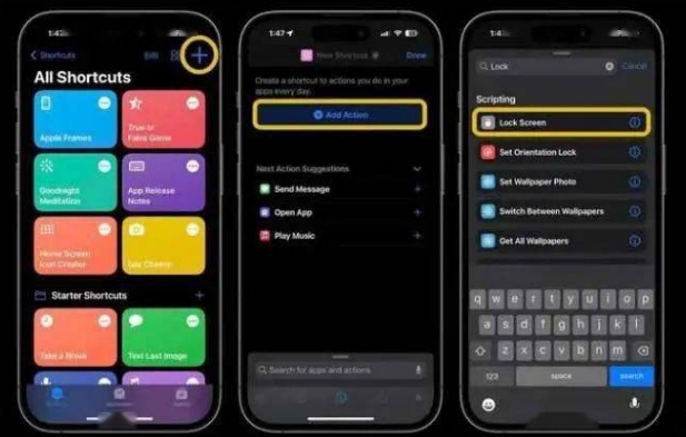 潘集苹果14锁屏维修店分享iPhone14升级iOS16.4后如何创建锁屏快捷方式 
