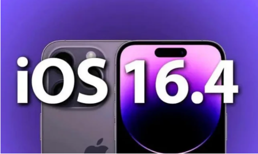 潘集苹果14维修分享：iPhone14可以升级iOS16.4beta2吗？ 