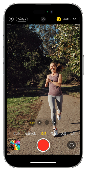 潘集苹果14维修店分享iPhone 14 机型使用“运动模式”拍摄更稳定的视频 