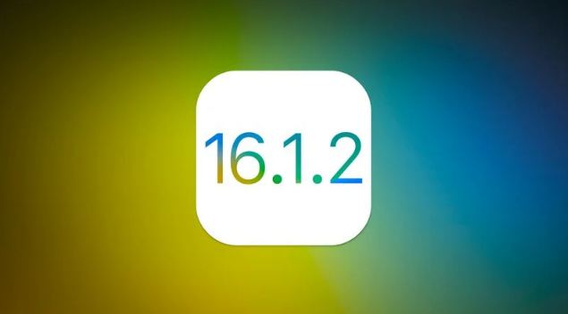 潘集苹果维修分享iOS 16.2有Bug能降级吗？ iOS 16.1.2已关闭验证 