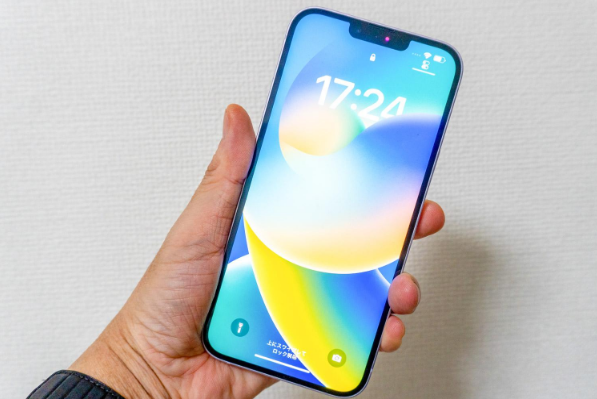 潘集苹果手机维修分享iPhone 14 Plus换电池 