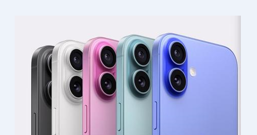 潘集苹果维修点分享iPhone 16 Plus进水维修 