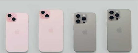 潘集苹果维修点分享iPhone 15屏幕更换被忽略的维修工艺 