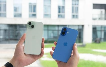 潘集苹果维修点分享iPhone 16 Plus出现自动关机的情况类型 