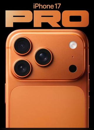 潘集苹果维修点分享iPhone 17 Pro自动关机第三方电池数据故障 