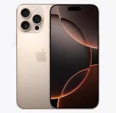 潘集苹果维修点分享iPhone 16 Pro Max发烫多重诱因解析 
