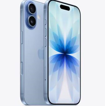 潘集苹果维修点分享iPhone 17发烫隐藏诱因解析 